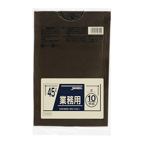 ゴミ袋 カラーシリーズ 45L 茶 CCB45 10枚×60冊