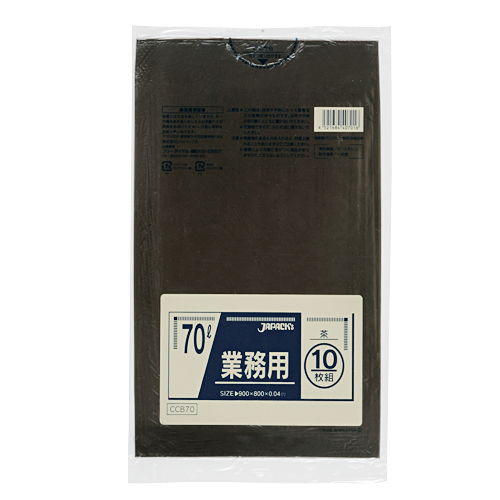 ゴミ袋 カラーシリーズ 70L 茶 CCB70 10枚×40冊