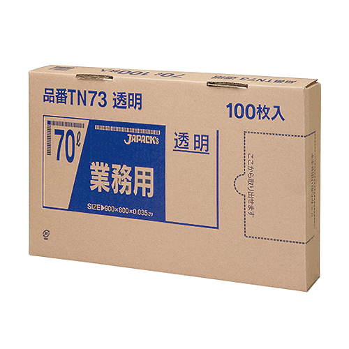 ゴミ袋 メタロセン配合ポリ袋シリーズ TN73 透明 70L 100枚箱入×4箱/ケース