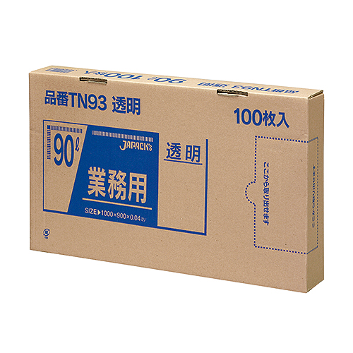 ゴミ袋 メタロセン配合ポリ袋シリーズ TN93 透明 90L 100枚箱入×3箱/ケース