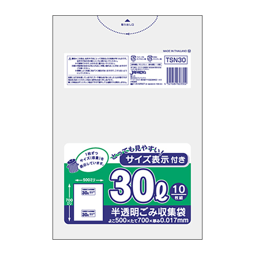 ゴミ袋 TSNシリーズ30L TSN30 白半透明 10枚×60冊