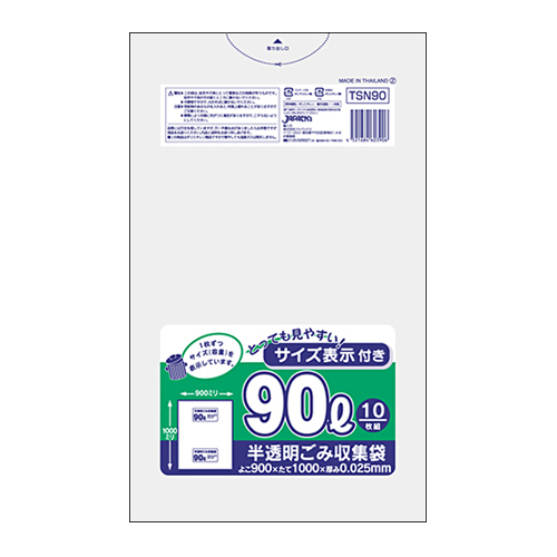 イーシザイ・マーケット / ゴミ袋 TSNシリーズ90L TSN90 白半透明 10枚×30冊