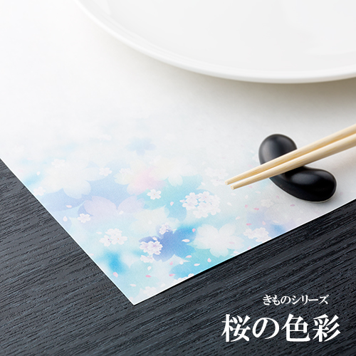 和紙製 使い捨て テーブルマット きものシリーズ き-1 桜の色彩 1000枚 1ケース