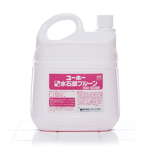 ユーホー 薬用水石鹸プルーン5L×2本(ケース)