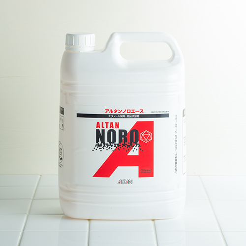 アルコール製剤 アルタン ノロエース 詰替用 4.8L