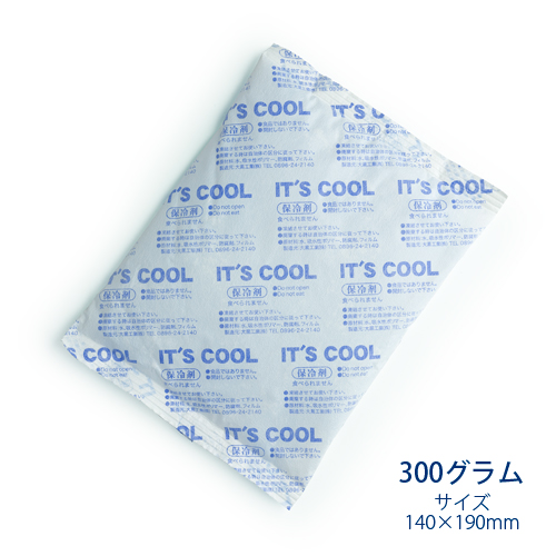 保冷剤 300グラム It's Cool(イッツクール) I-300F 不織布 1ケース(60入)