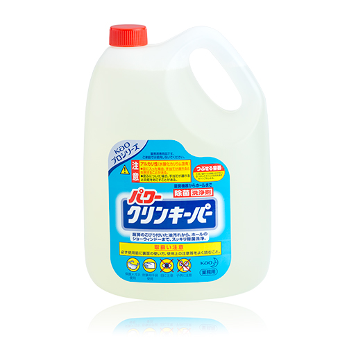 花王 パワークリンキーパー 5L×2本(ケース) | 日本最大級のおしぼり