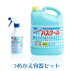 ニイタカ 浴室用洗浄 カビとりバスクール 18kg | 日本最大級のおしぼり
